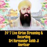 Kirtan Recordings on 9Apps