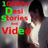 Hindi desi hot Story 2018