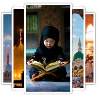 Islamic Wallpapers HD on 9Apps