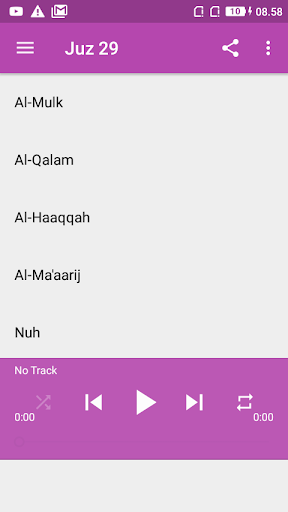 Juz 29 Sa'ad Alghamidy Offline screenshot 2
