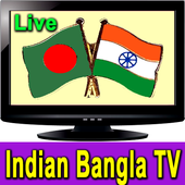 Indian Bangla TV أيقونة