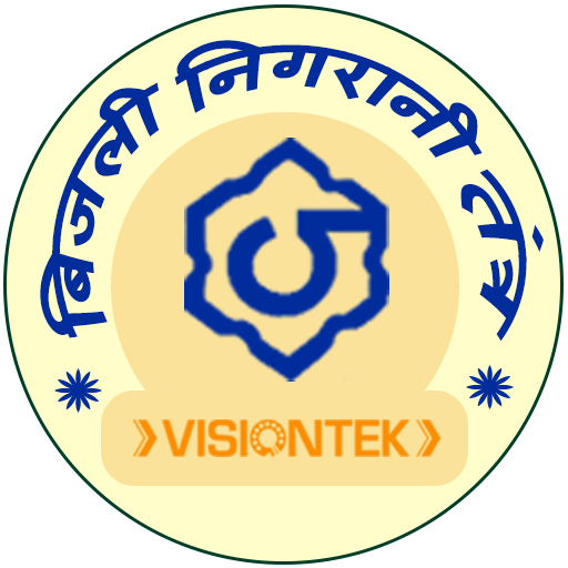 Bijli Nigrani Tantra icon