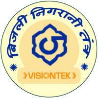 Bijli Nigrani Tantra on 9Apps