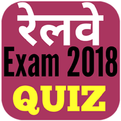 Indian Railway GK in HINDI icon