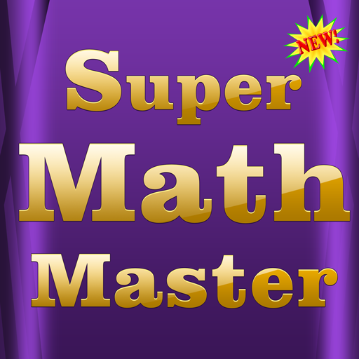 Super Math Master 2019 icon