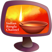 Indian Bangla All TV Channel icon