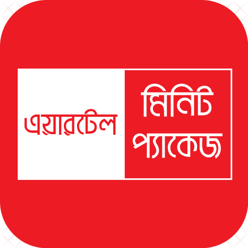 বিডি মিনিট প্যাকেজ icon
