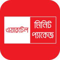 বিডি মিনিট প্যাকেজ on 9Apps