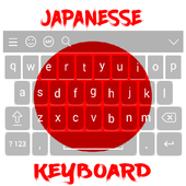 japanese keyboard icon