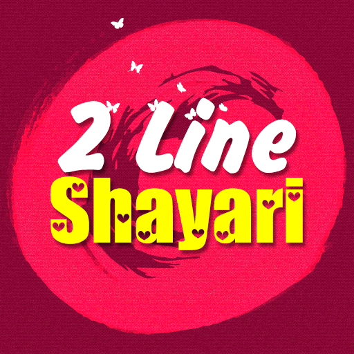 2 Line Shayari icon
