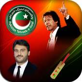 PTI Flex Maker