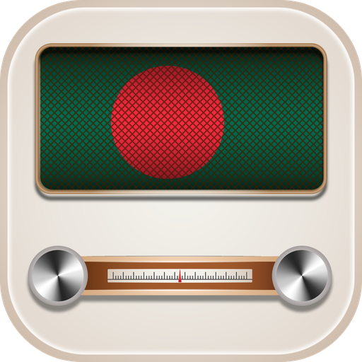 Bangla Radio - বাংলা রেডিও icon