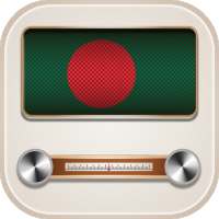 Bangla Radio - বাংলা রেডিও on 9Apps