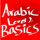 Learn Arabic Language Basics 2 icon