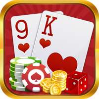 Funny Dummy: เกมการพนันไพ่