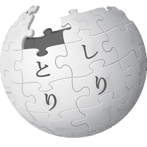 しりとり for Wikipedia icon