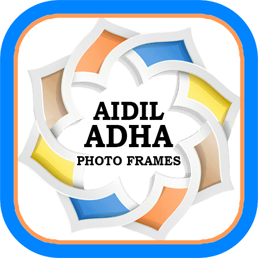 Aidiladha Photo Frames icon