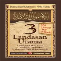 Kitab Ushul Ats Tsalasah Lengkap on 9Apps