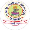 CMM Public School Dujana on 9Apps