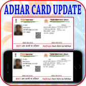 Aadhar Card Update icon