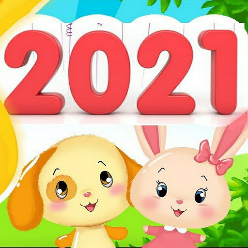 اغاني الاطفال العربية | بدون انترنيت icon