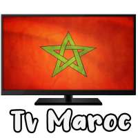 Maroc TV TNT - قنوات مغربية‎