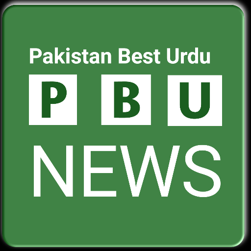 Best Urdu News, 30 News Channel available icon