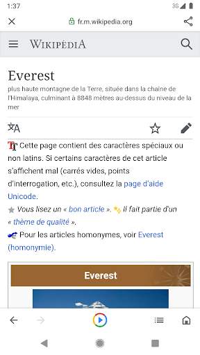 Google Go screenshot 3