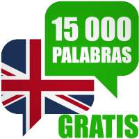 Aprender Palabras En Inglés