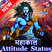 Mahakal Attitude Status ,Shayari , Qoutes in Hindi icon