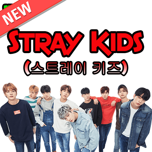 Stray Kids KPop song offline 2020 스트레이 키즈 icon