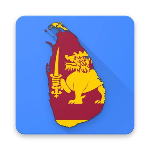 Web Reader -  Sri Lanka සිංහල icon