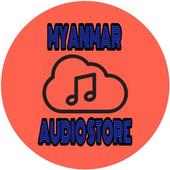 Myanmar Audio Store