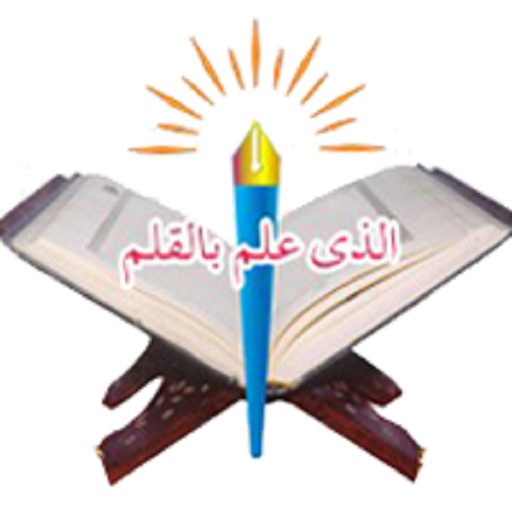Mashriq Science College icon