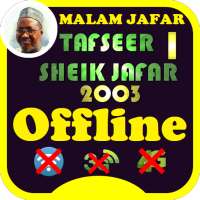 Complete Tafseer Sheikh Ja'afar Mahmud 2003 Part 1