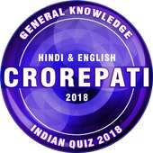 New KBC : Crorepati Quiz 2018