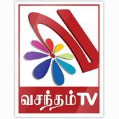 vasantham tv icon