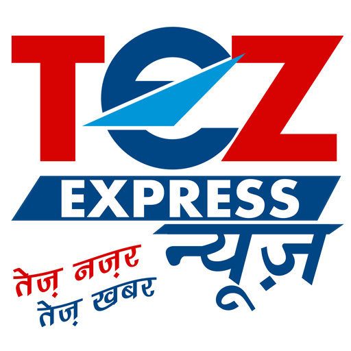 Tez Express News icon