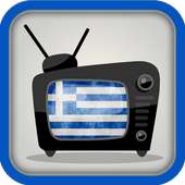 Watch Greece Channels TV Live