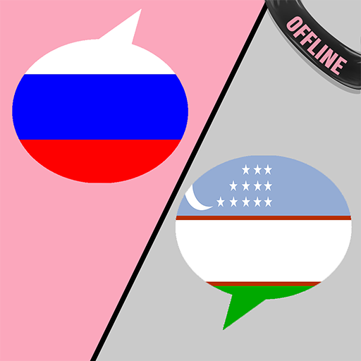 Russian Uzbek Translator icon