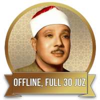 Abdul Basit Full Quran Mp3 Offline on 9Apps