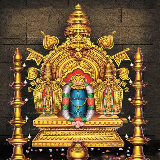 Manjunatha Mantra HD icon