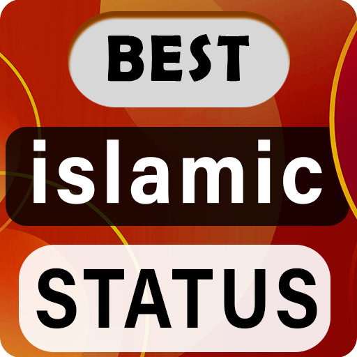 Islamic Quotes in Urdu icon