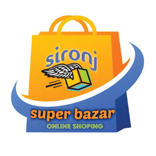 Sironj Super Bazar - online shopping app icon