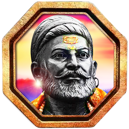 Shivaji Maharaj Photo Frames icon