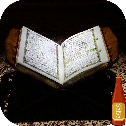 آموزش حفظ قرآن | آموزش تصویری حفظ قرآن icon