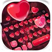 Красный шар сердца on 9Apps