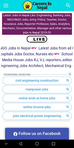Careers in Nepal screenshot 2