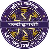 KBC Registration 2018
