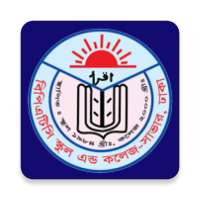 BPATC School & College on 9Apps